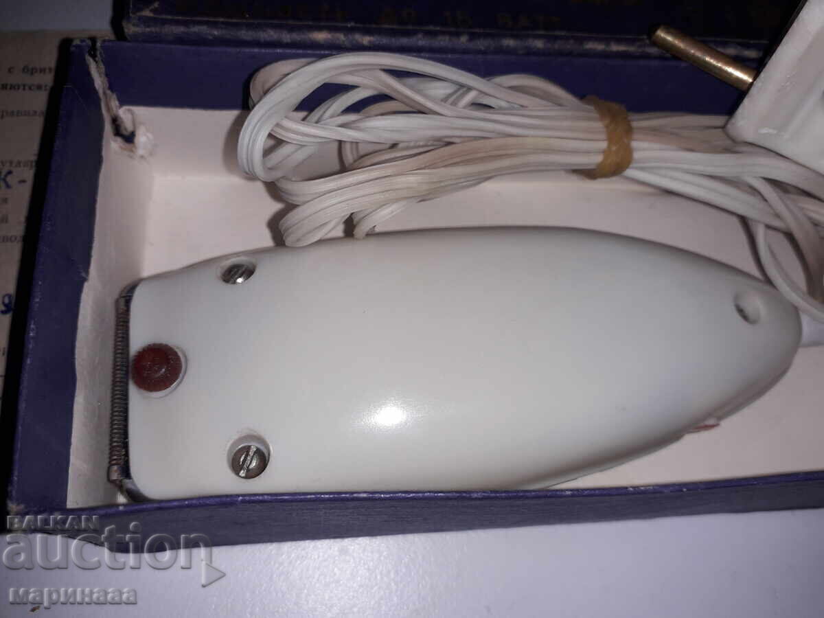 Licitație ELECTRICIAN. Bărbierit. URSS. „FI - 2”