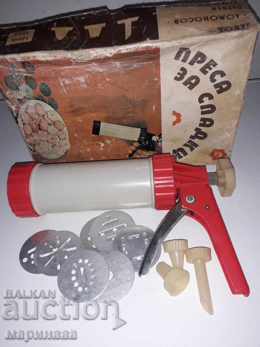 SWEETS PRESS. PLEVEN SWEETS PRESS. PLEVEN