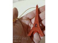 Small Eiffel Tower