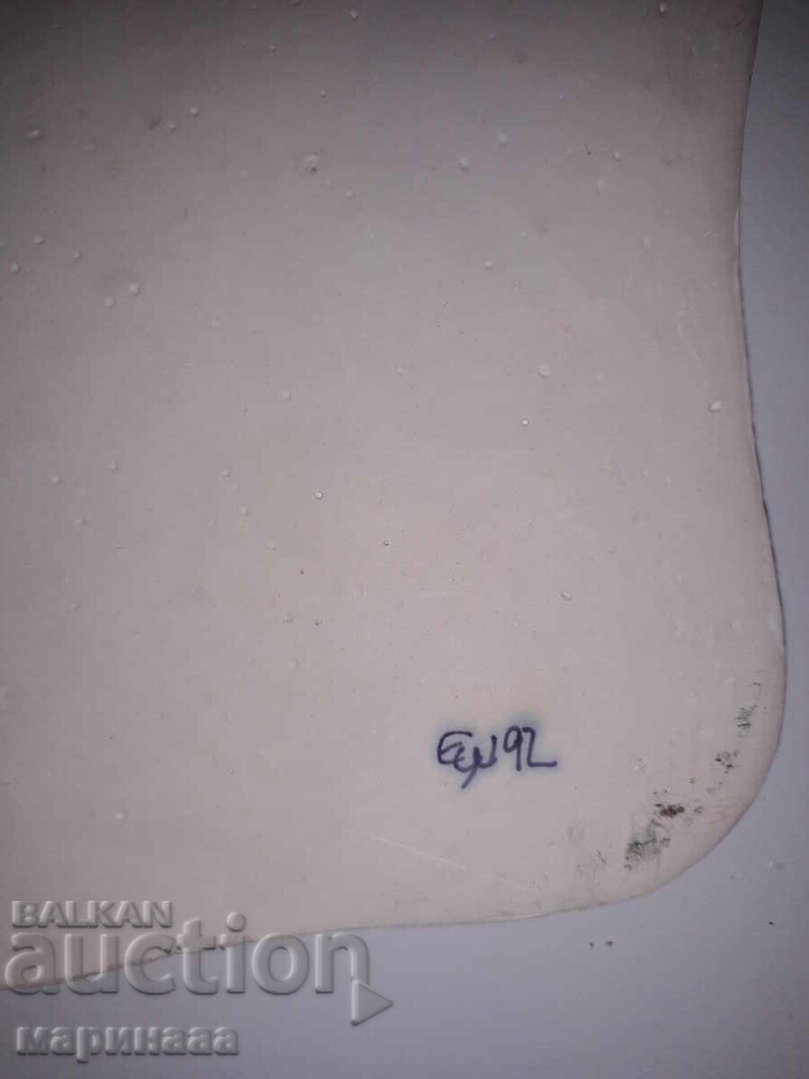 Licitație PANEL DE AUTORI. GIPS Licitație PANEL DE AUTORI. GIPS