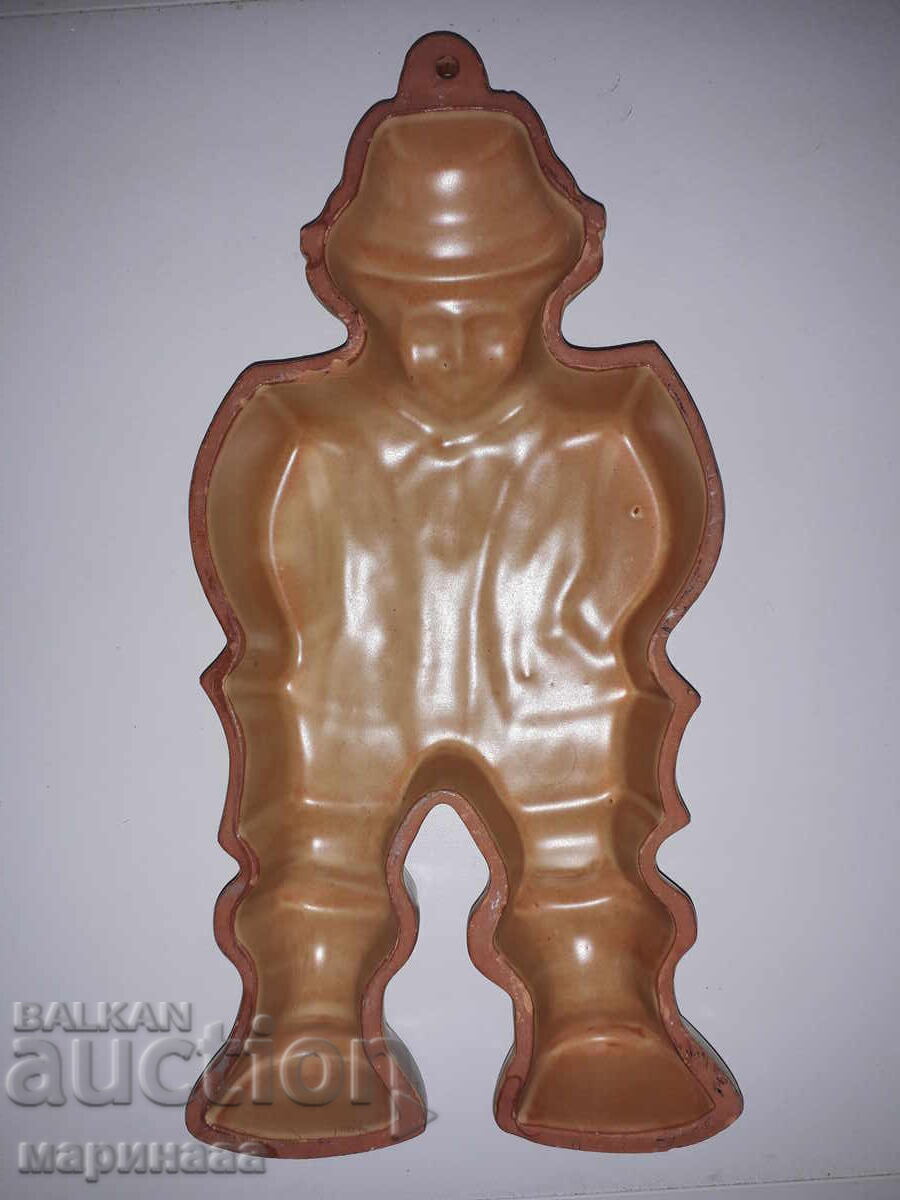 BAKING PAN - 5 BAKING PAN - 5