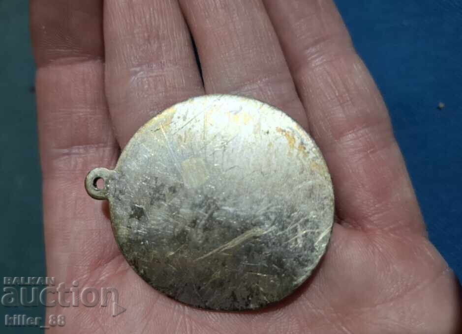 Livrarea Pandantiv Old Wild Mistret Livrarea Pandantiv Old Wild Mistret