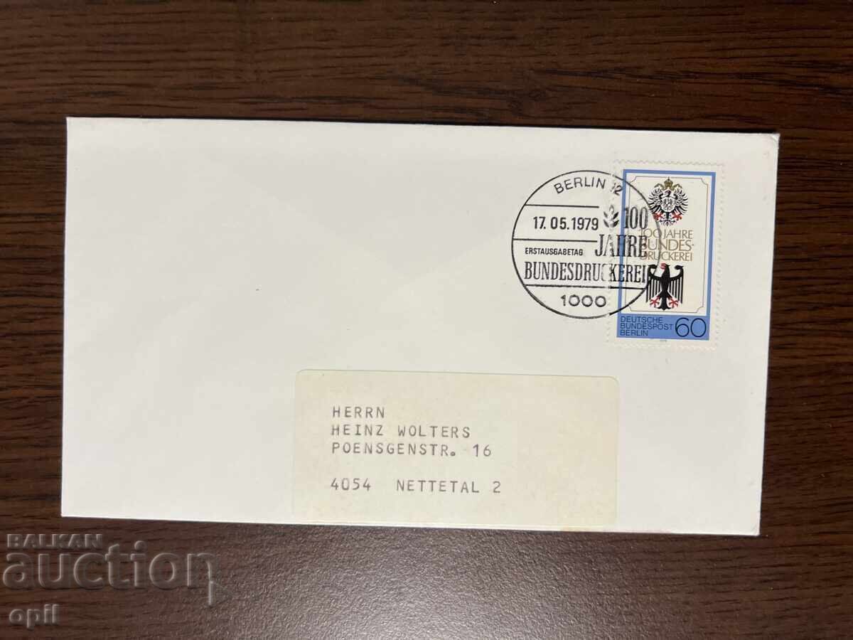 Germania 1979 Imprimeria Federală