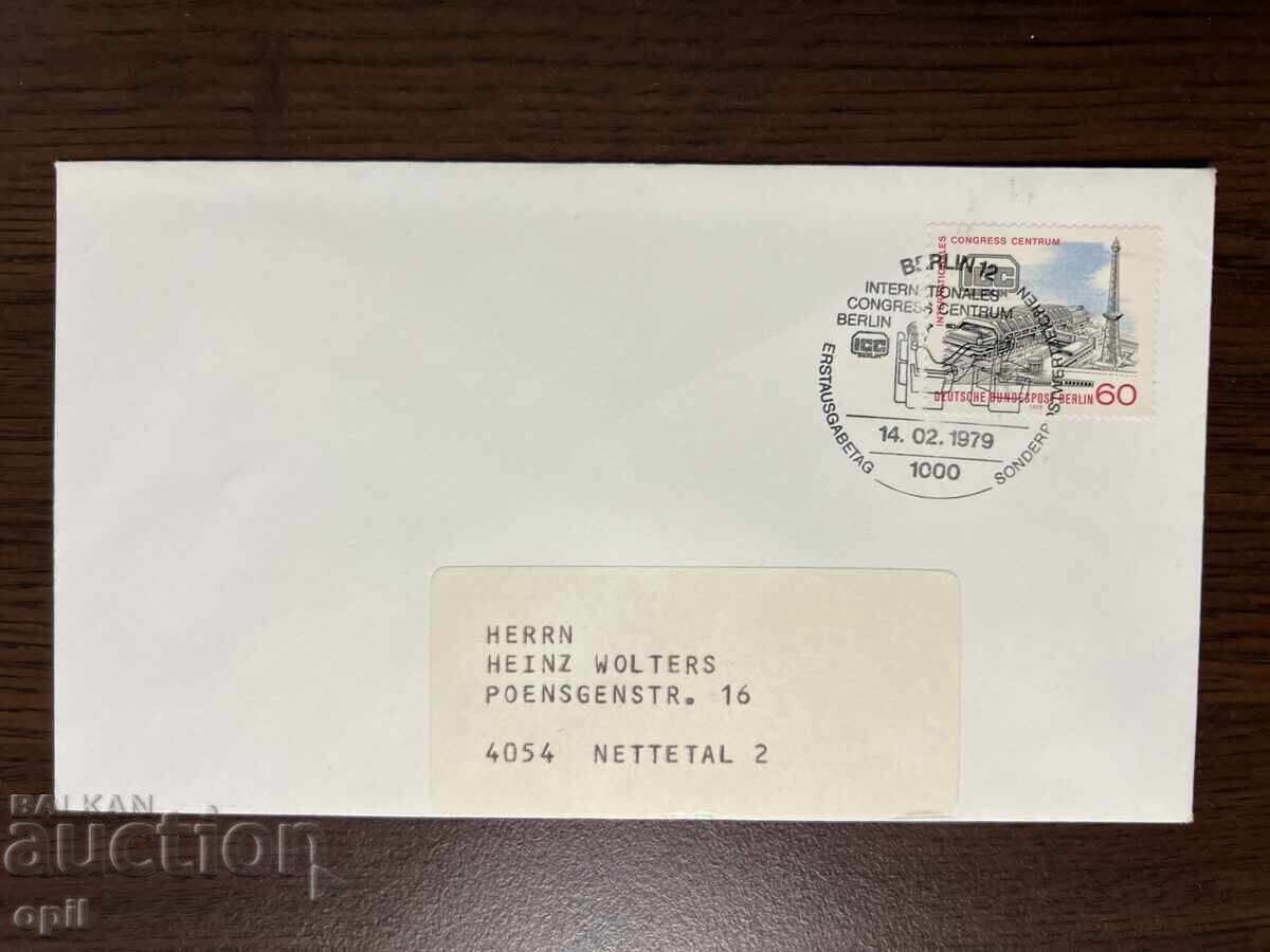 Germania 1979 Centrul Internațional de Congrese Germania 1979 Centrul Internațional de Congrese