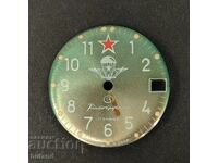 Cadran original sovietic de ceas Vostok Commander