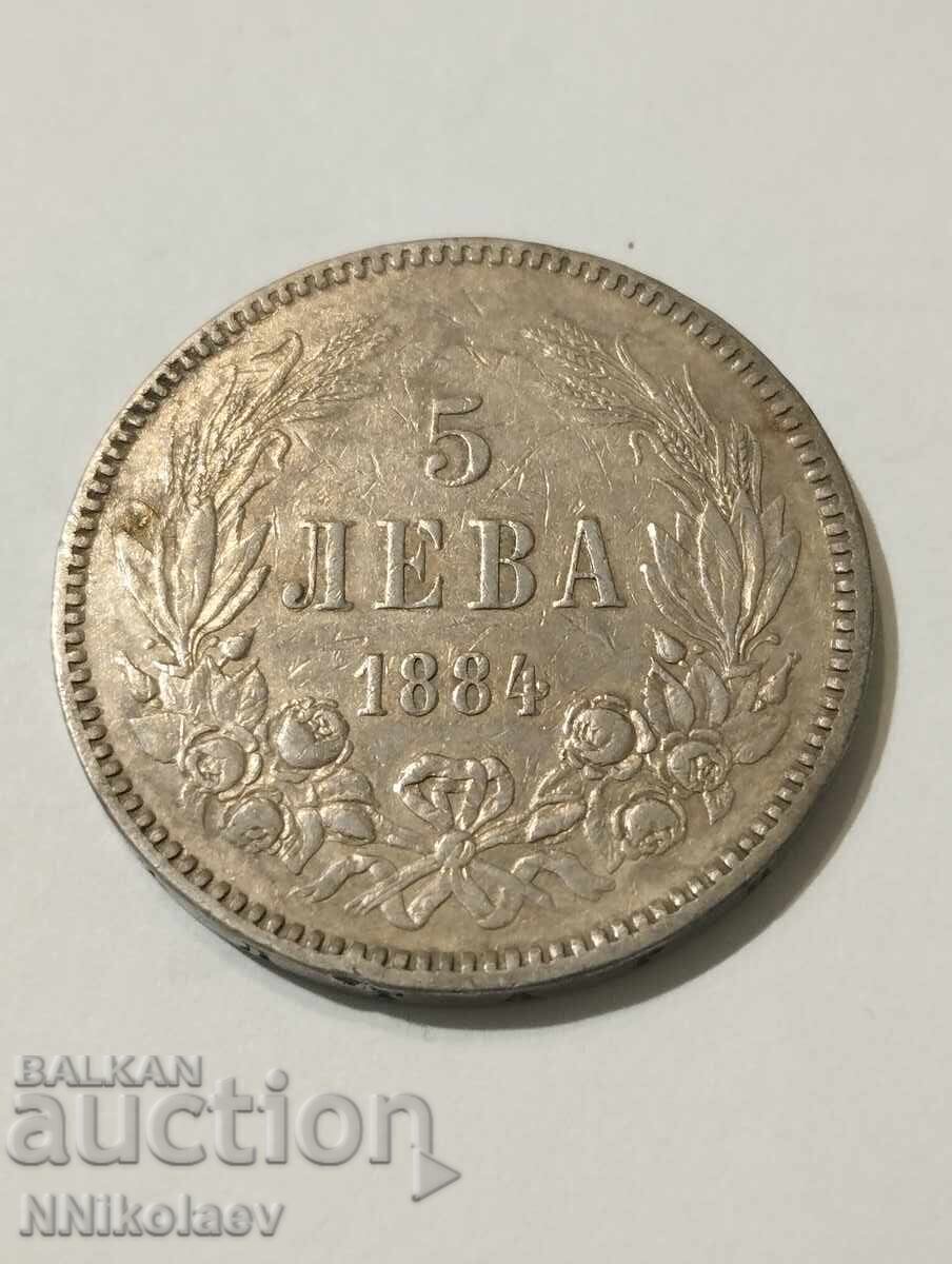 Delivery of 5 leva 1884 Bulgaria Delivery of 5 leva 1884 Bulgaria