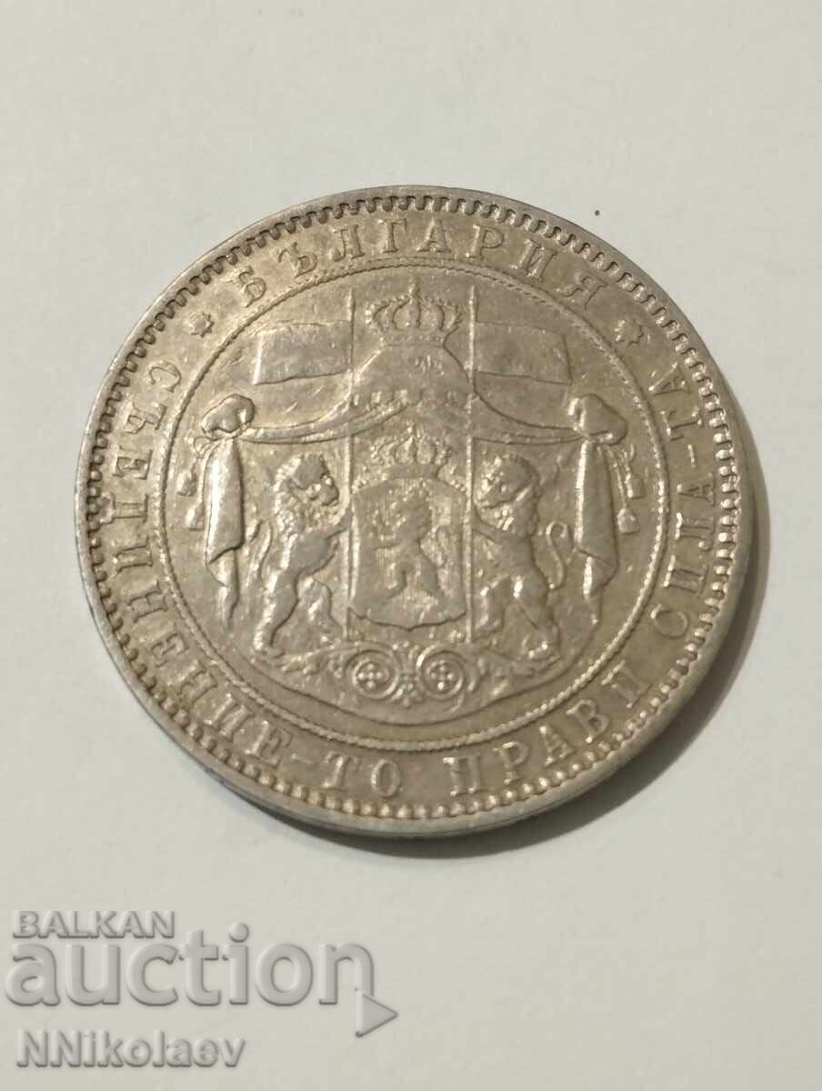 5 leva 1884 Bulgaria - 5 5 leva 1884 Bulgaria - 5