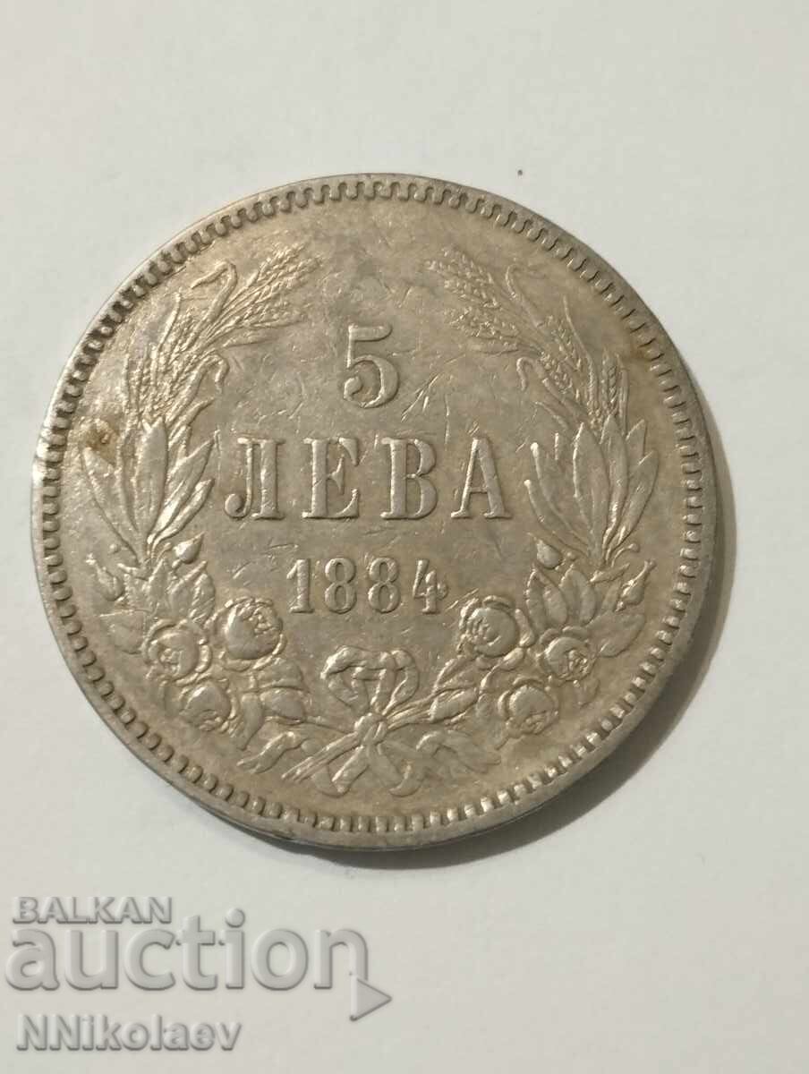 5 leva 1884 Bulgaria 5 leva 1884 Bulgaria