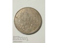 5 leva 1884 Bulgaria
