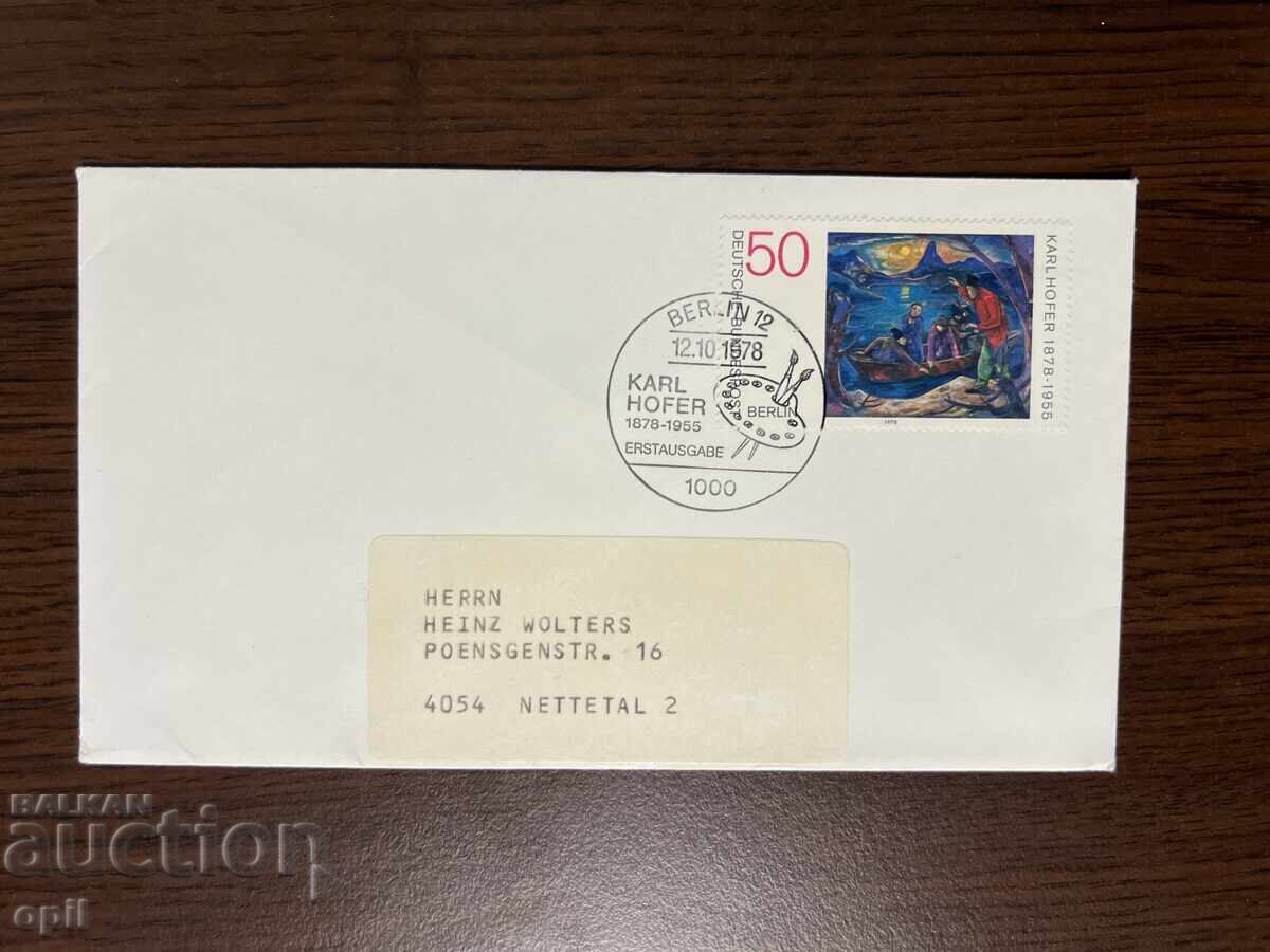 Германия 1978 Карл Хофер Германия 1978 Карл Хофер
