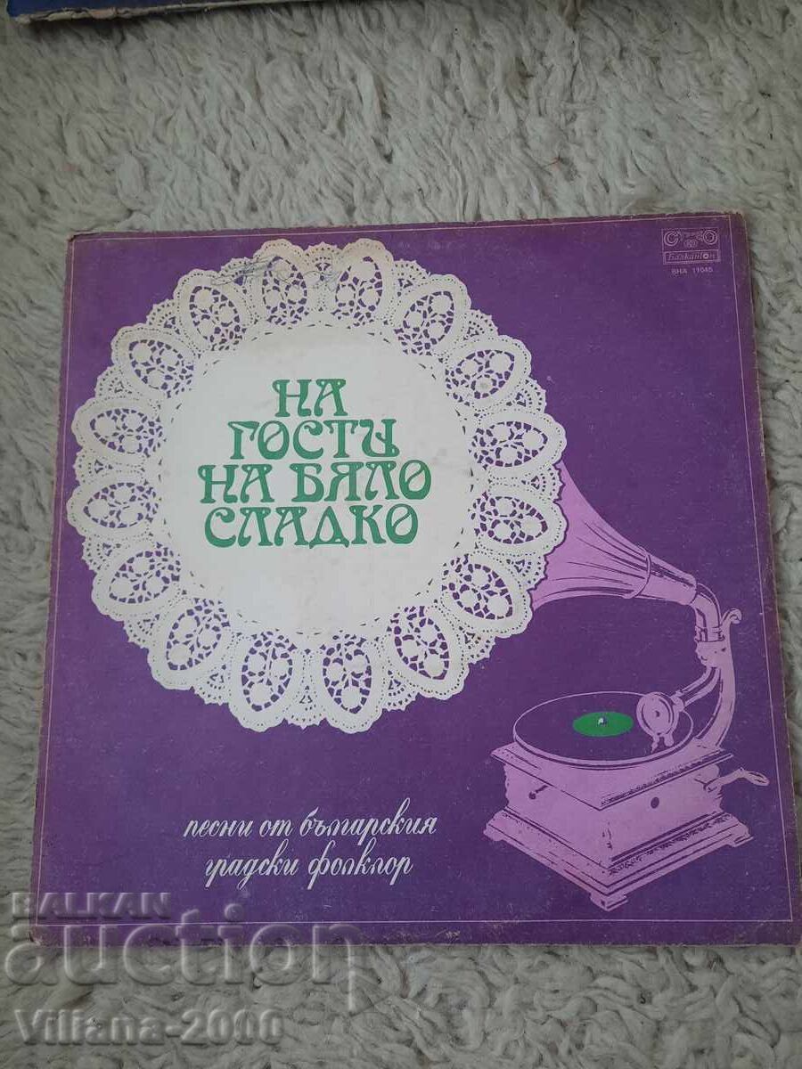 Gramophone record - On a visit to white jam. Gramophone record - On a visit to white jam.