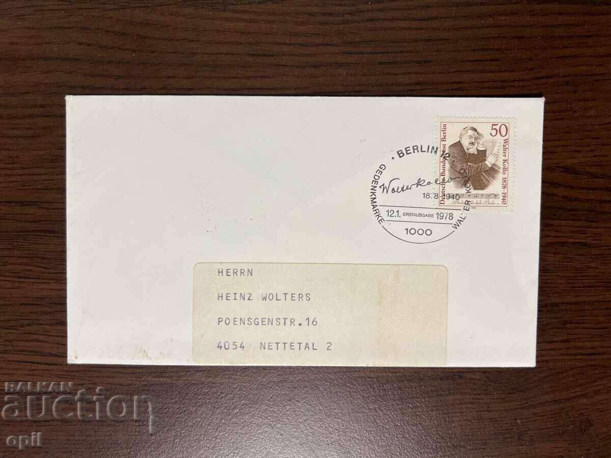 Germany 1978 Walter Kolo Germany 1978 Walter Kolo