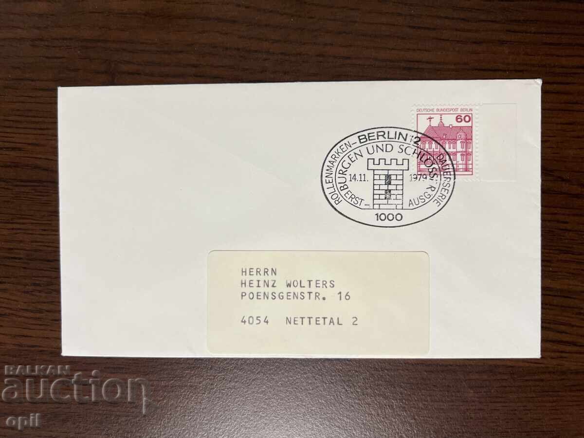 Germania 1979 Castele și Palate Germania 1979 Castele și Palate