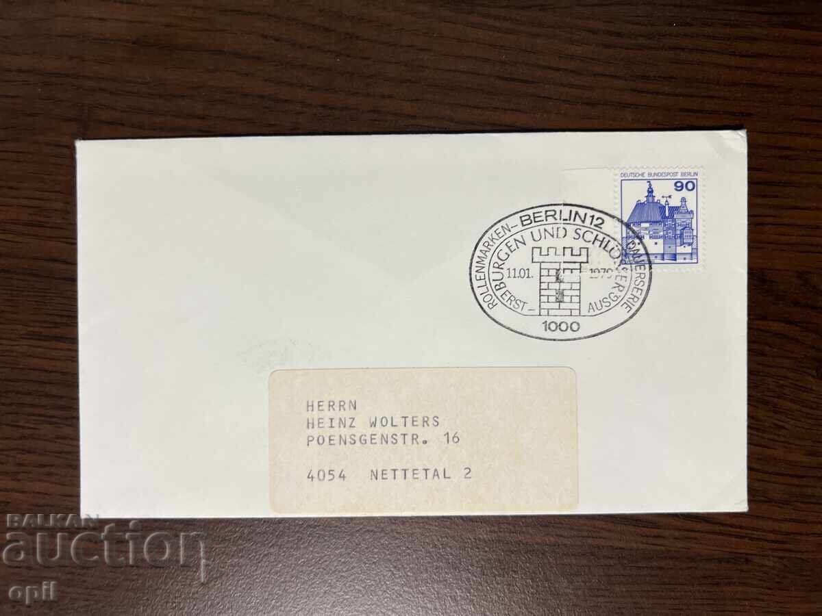 Germania 1979 Castele și Palate Germania 1979 Castele și Palate