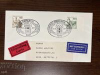 Германия 1977  Замъци и Дворци