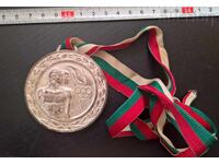 Neck medal with ribbon Central Committee of the DCMS