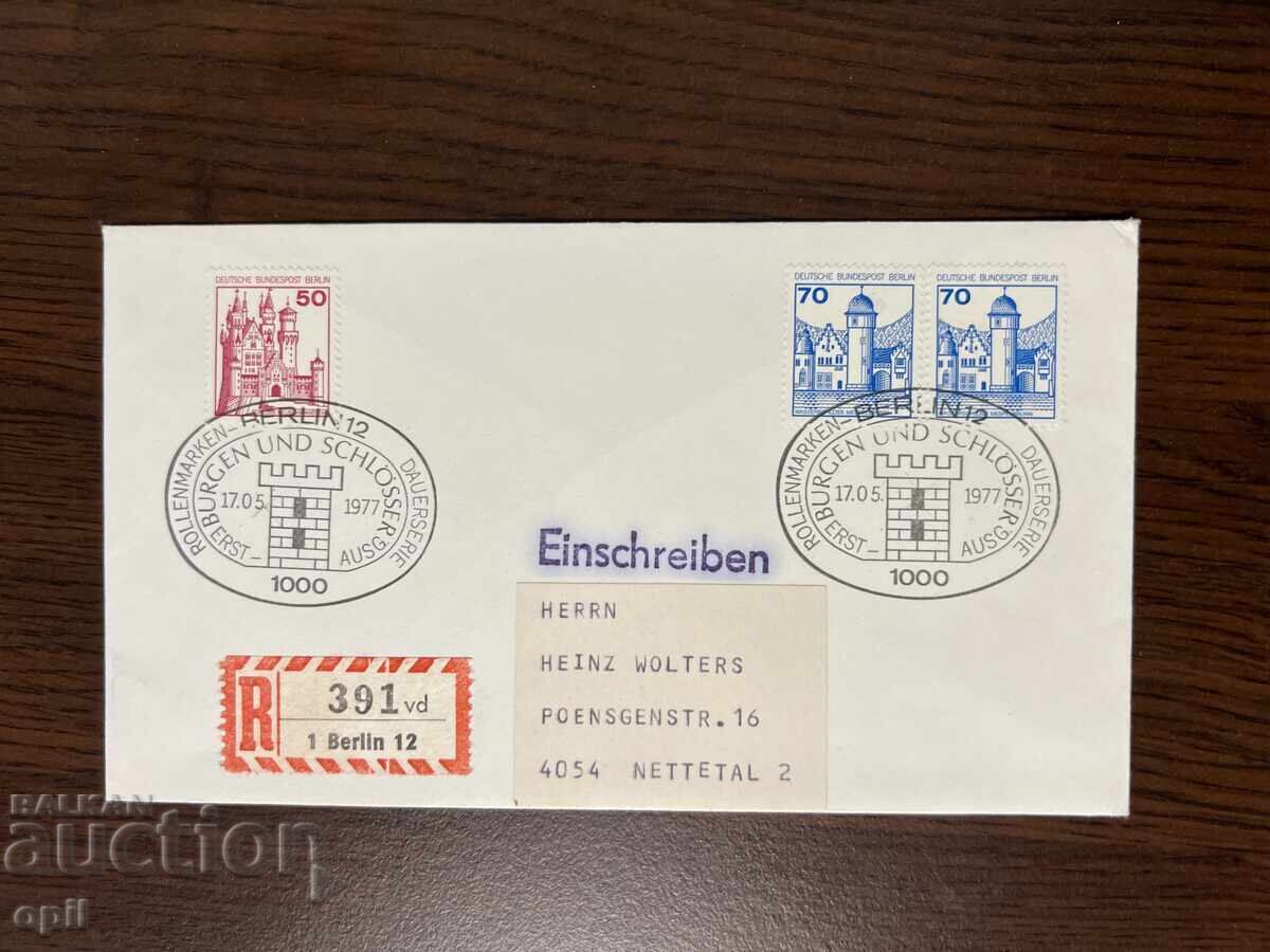 Germania 1977 Castele și Palate Germania 1977 Castele și Palate