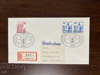 Германия 1977  Замъци и Дворци