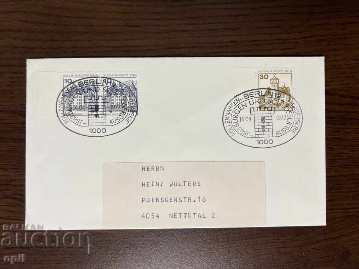 Germania 1977 Castele și Palate