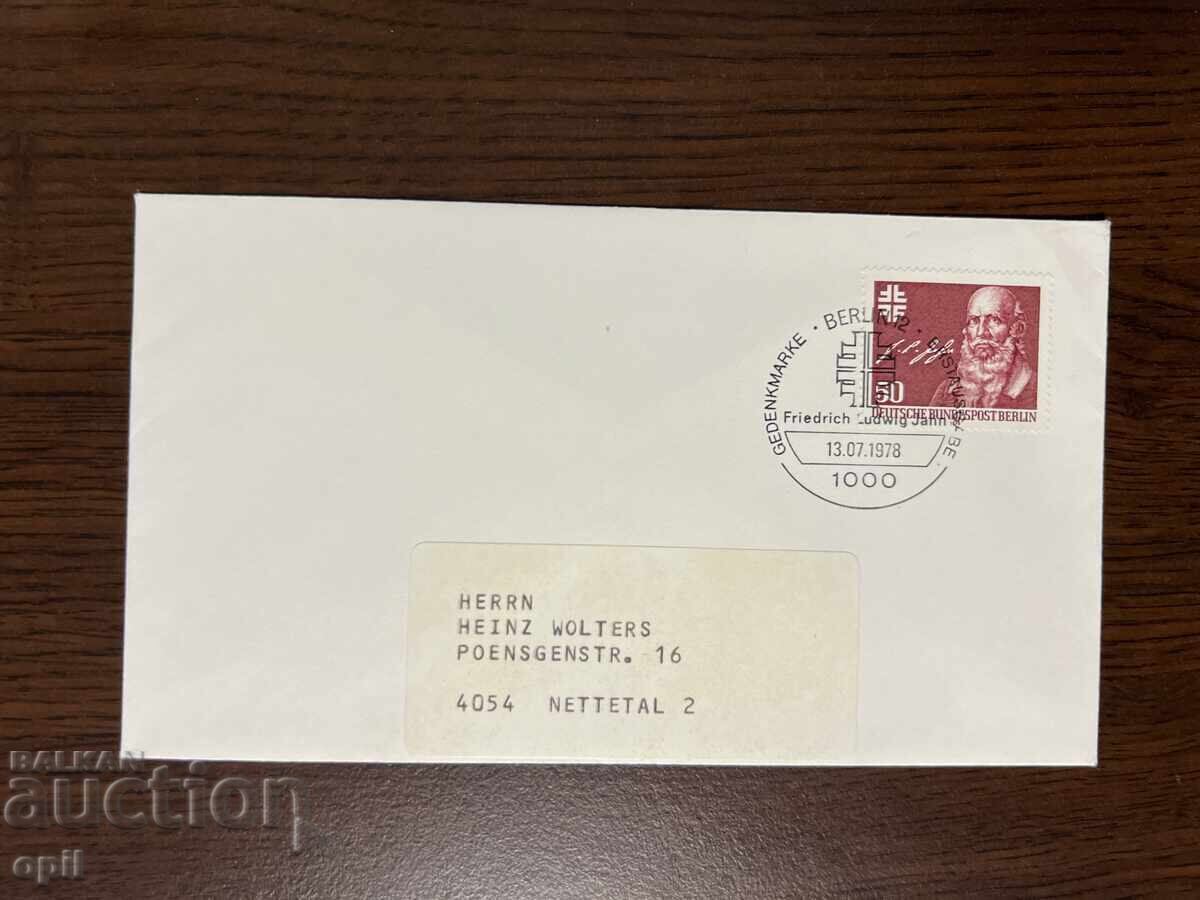 Германия 1978 Фридрих Лудвиг Ян Германия 1978 Фридрих Лудвиг Ян