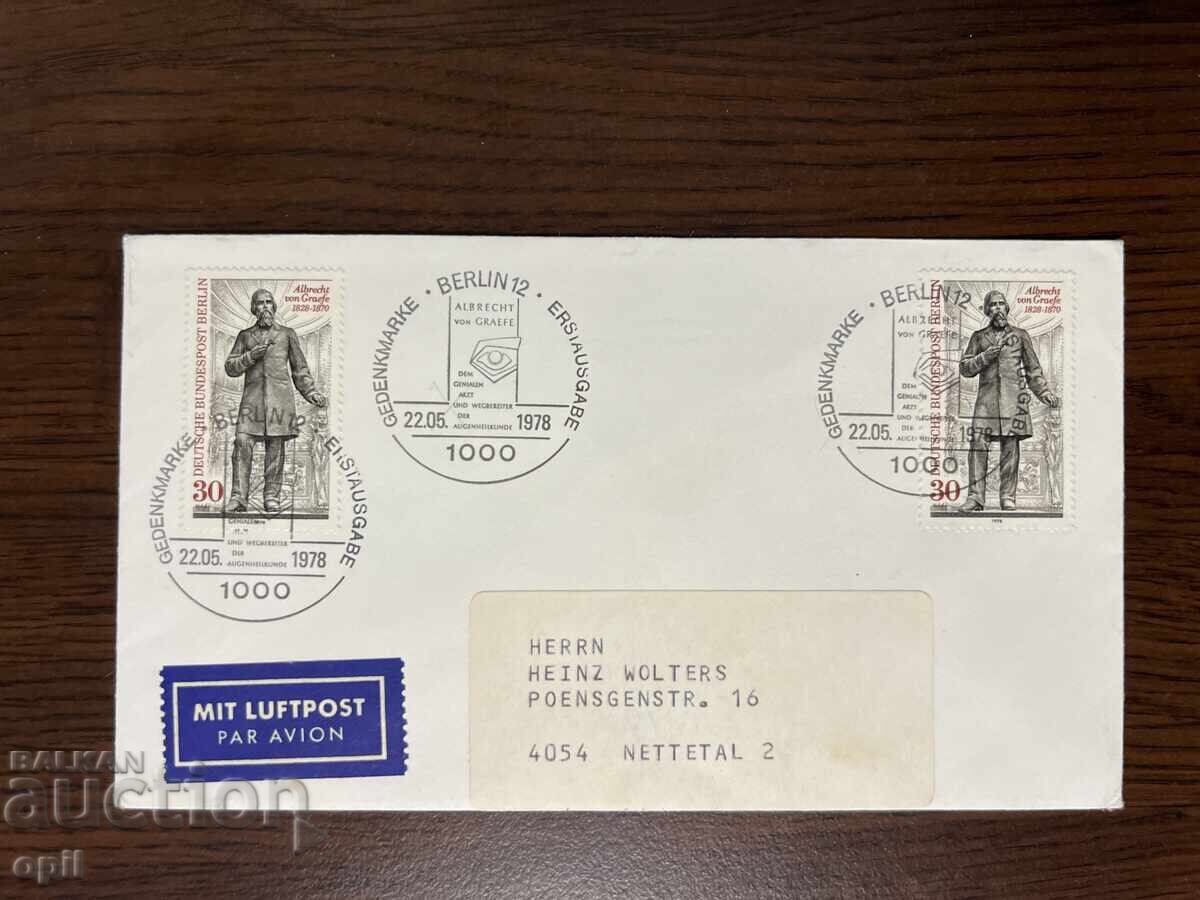Германия 1978 Алберт фон Грефе Германия 1978 Алберт фон Грефе