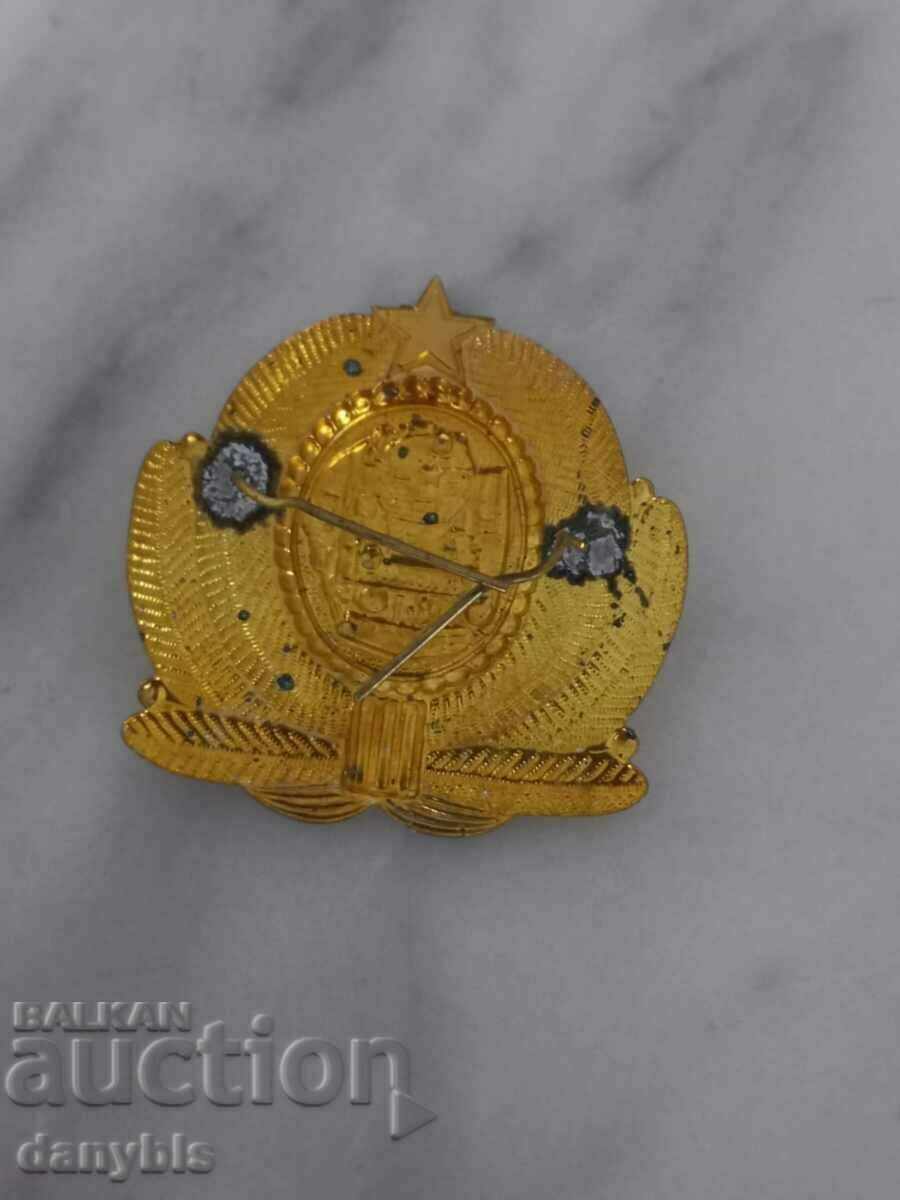 BDZ cockade with price 3.00 BGN | € 1.53