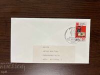 Германия 1977 Международна Радиоизложба