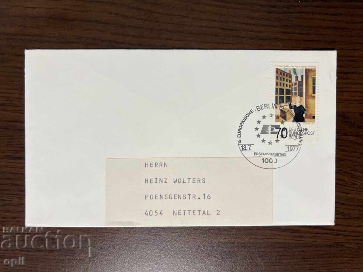 Germania 1977 Expoziție europeană de artă