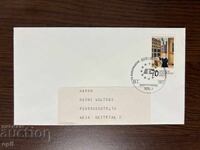 Germania 1977 Expoziție europeană de artă