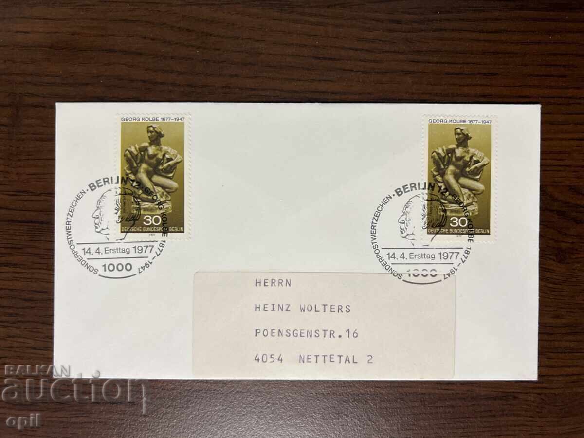 Germany 1977 Georg Kolbe Germany 1977 Georg Kolbe