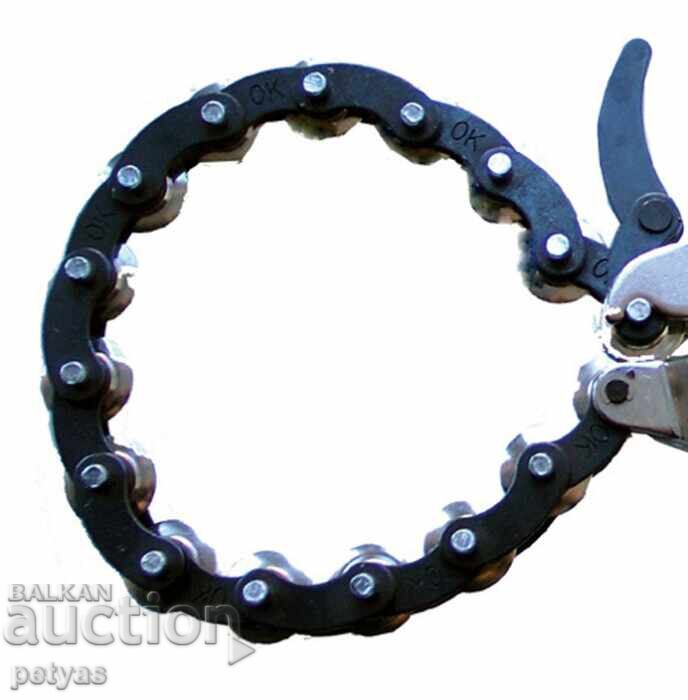 Chain type pipe cutter for exhaust pipes force /20-70 mm/ with price 59.50 BGN | € 30.42