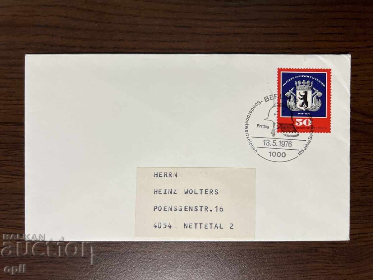 Germany 1976 Berlin Fire Department Germany 1976 Berlin Fire Department