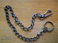 Pocket watch chain