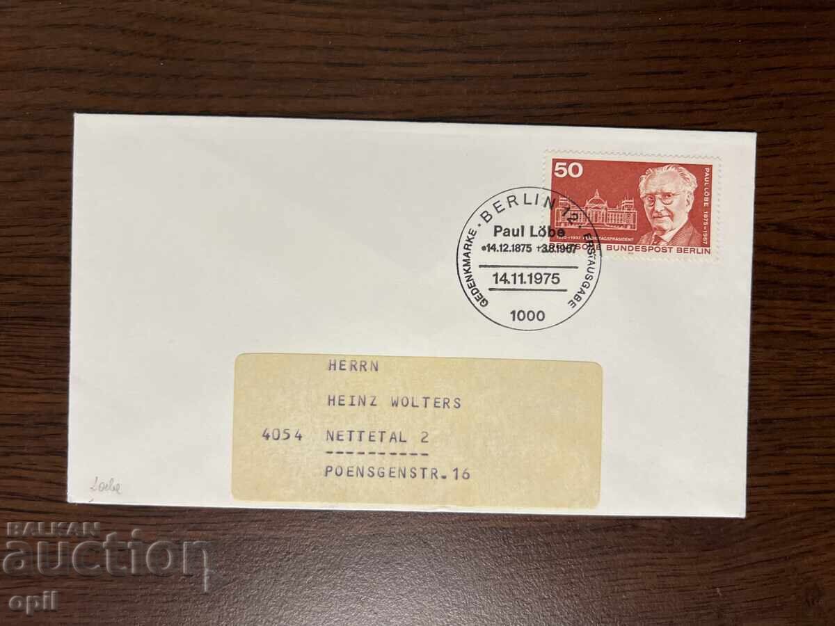 Germany 1975 Paul Loebe Germany 1975 Paul Loebe