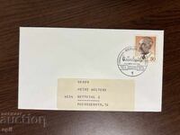 Germania 1975 Ferdinand Sauerbruch