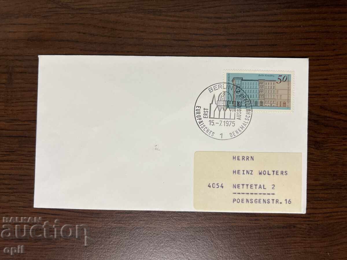 Germany 1975 European Year of Building Conservation