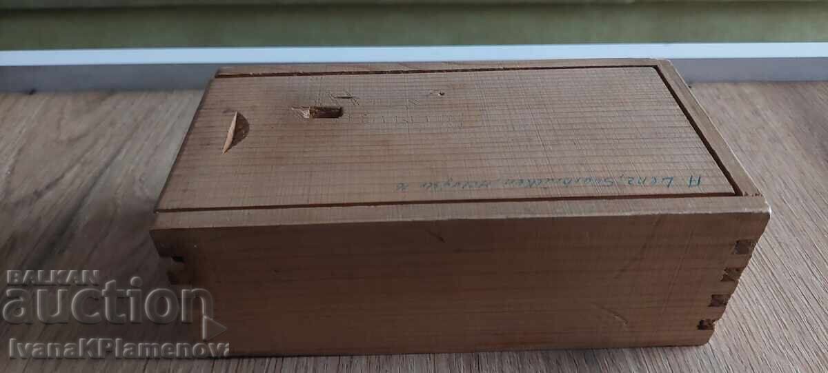 Wooden box - 5 Wooden box - 5