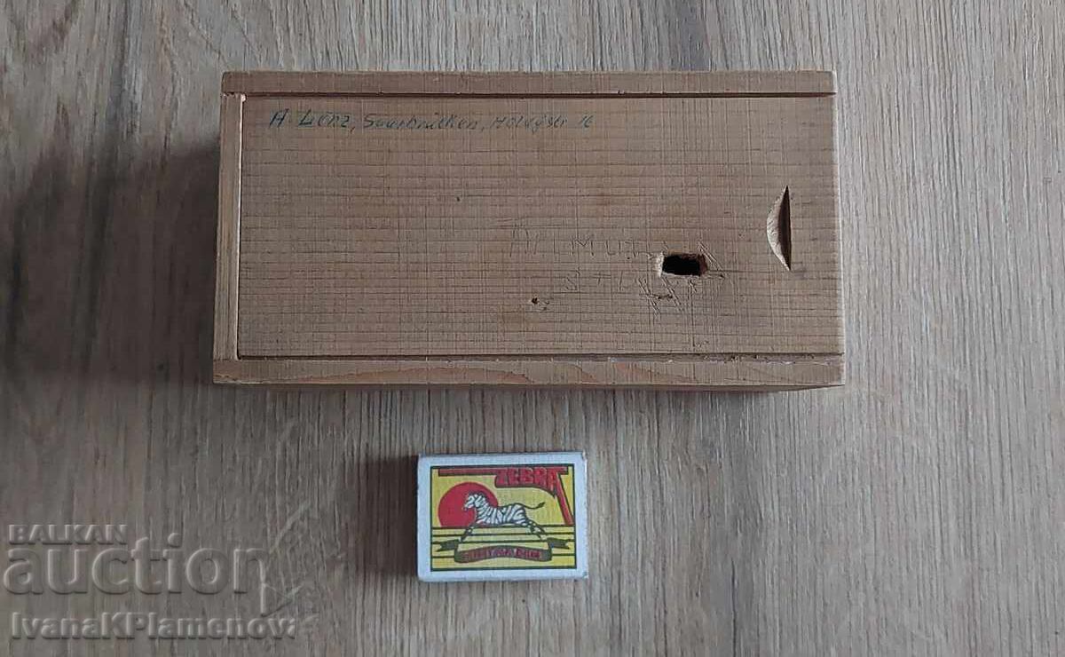 Wooden box - 6 Wooden box - 6