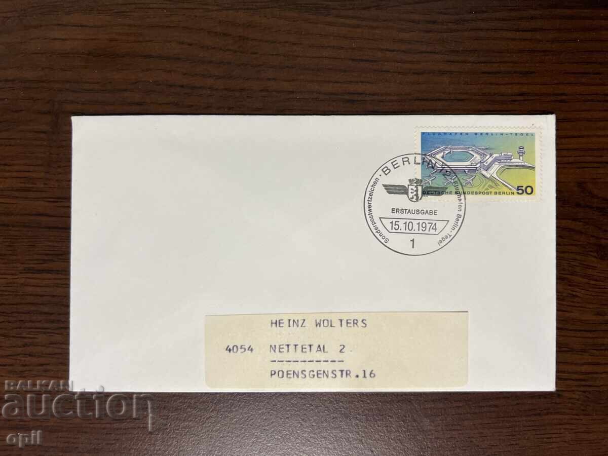 Γερμανία 1974 Αεροδρόμιο Βερολίνου-Tegel