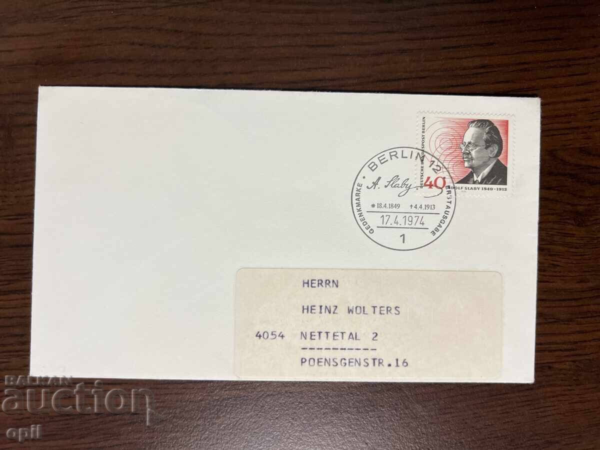 Γερμανία 1974 Adolf Slaby Γερμανία 1974 Adolf Slaby