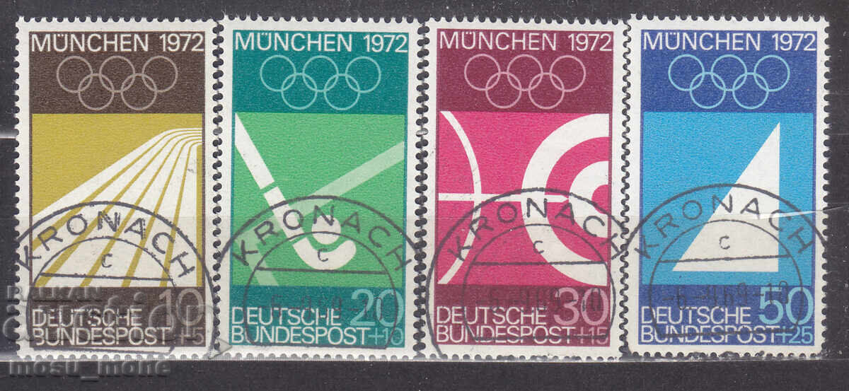 Germany 1969 Germany 1969