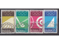 Γερμανία 1969