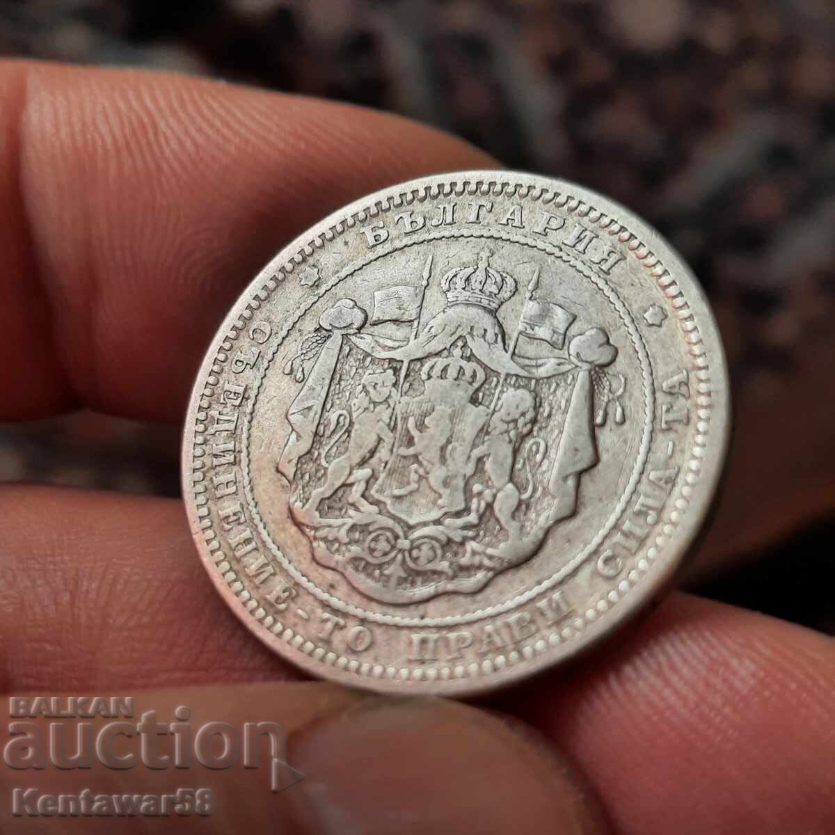 2 leva 1882 silver. with price 33.00 BGN | € 16.87 2 leva 1882 silver. with price 33.00 BGN | € 16.87