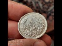 2 leva 1882 silver.