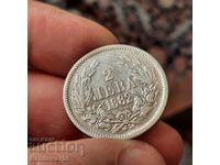 2 leva 1882 silver.