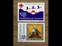 Greenland - Red Cross and 50 years of scouts in ...(1993) MNH