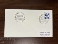 Germania 1973 Prevenirea accidentelor