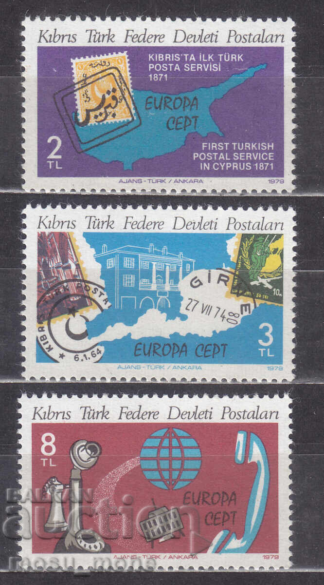 Europa SEP 1979 Ciprul Turc