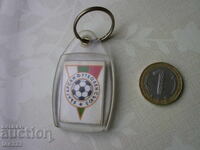 Keychain Bulgarian Football Union