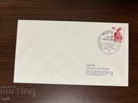 Germania 1972 Prevenirea accidentelor